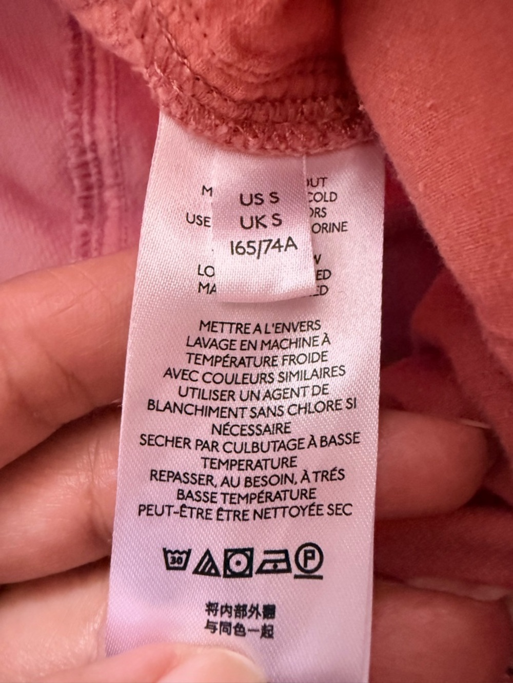 Anthropologie Pink Jogger Pants size Small - Picture 5 of 16
